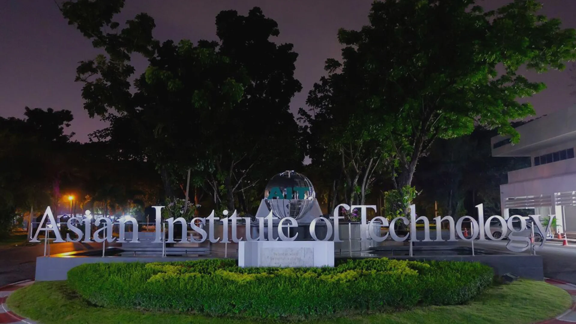 Asian Institute of Technology